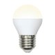 Лампа светодиодная Uniel (UL-00002377) E27 6W 3000K матовая LED-G45-6W/WW/E27/FR/MB PLM11WH. 