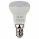 Лампа светодиодная ЭРА E14 4W 4000K матовая LED R39-4W-840-E14. 