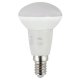 Лампа светодиодная ЭРА E14 6W 2700K матовая ECO LED R50-6W-827-E14. 