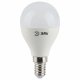Лампа светодиодная ЭРА E14 9W 2700K матовая LED P45-9W-827-E14. 