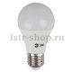 Лампа светодиодная ЭРА E27 10W 4000K матовая ECO LED A60-10W-840-E27. 