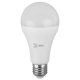 Лампа светодиодная ЭРА E27 21W 2700K матовая LED A65-21W-827-E27. 