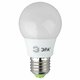 Лампа светодиодная ЭРА E27 6W 4000K матовая ECO LED A55-6W-840-E27. 