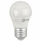 Лампа светодиодная ЭРА E27 8W 4000K матовая ECO LED P45-8W-840-E27. 