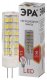 Лампа светодиодная ЭРА G4 7W 2700K прозрачная LED JC-7W-220V-CER-827-G4. 