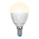 Лампа светодиодная Uniel (UL-00000694) E14 6W 3000K матовая LED-G45-6W/WW/E14/FR/DIM PLP01WH. 