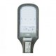 Уличный светодиодный светильник (UL-00003532) Uniel ULV-R22H-35W/DW IP65 Grey. 