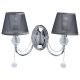 Бра MW-Light Федерика 684021302. 
