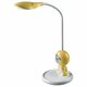 Настольная лампа Horoz Merve желтая 049-009-0005 (HRZ00000681). 