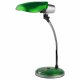Настольная лампа ЭРА NE-301-E27-15W-GR. 