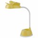 Настольная лампа ЭРА NLED-434-6W-Y. 