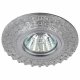 Встраиваемый светильник ЭРА LED DK LD2 SL/WH+PU. 