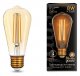 Лампа светодиодная филаментная Gauss E27 8W 2400K золотая 157802008. 