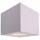 Уличный настенный светильник Deko-Light Cubodo W 730380. 