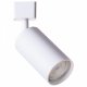 Спот Arte Lamp Ridge A1518PL-1WH. 