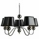 Подвесная люстра Arte Lamp Turandot A4011LM-5CC. 