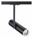 Трековый светильник Novotech Batra 370575. 