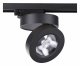 Трековый светодиодный светильник Novotech Groda 357987. 
