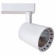 Трековый светильник Arte Lamp Atillo A2324PL-1WH. 