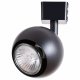 Трековый светильник Arte Lamp Brad A6253PL-1BK. 