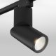 Трековый светодиодный светильник Elektrostandard Corner черный 15W 4200K LTB33 4690389134784. 