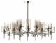 Подвесная люстра Odeon Light Diatra 4688/20. 