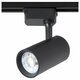 Трековый светильник однофазный Crystal Lux CLT 0.31 006 20W BL. 