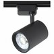 Трековый светильник однофазный Crystal Lux CLT 0.31 006 40W BL. 