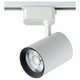 Трековый светильник однофазный Crystal Lux CLT 0.31 006 40W WH. 