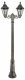 Уличный фонарь Fumagalli Gigi Bisso/Rut 2L E26.156.S20.BXF1R. 