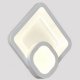 Настенный светодиодный светильник Omnilux Aversa OML-02921-20. 
