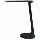 Настольная лампа ЭРА NLED-482-10W-BK. 