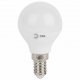 Лампа светодиодная ЭРА E14 5W 4000K шар матовый LED P45-5W-840-E14. 