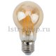Лампа светодиодная филаментная ЭРА E27 11W 2700K золотая F-LED A60-11W-827-E27 gold. 