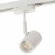 Трековый светильник Denkirs DK6001-WH. 
