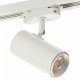 Трековый светильник Denkirs DK6002-WH. 