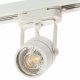 Трековый светильник Denkirs DK6005-WH. 