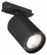 Трековый светильник Denkirs DK6201-BK. 
