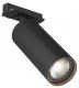 Трековый светильник Denkirs DK6202-BK. 