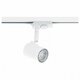 Трековый светильник Eglo Merea Gu10 61291. 