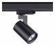 Трековый светильник Novotech Gusto 370649. 