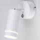 Светодиодный спот Elektrostandard Glory SW MRL LED 1005 белый 4690389136566. 