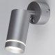 Светодиодный спот Elektrostandard Glory SW MRL LED 1005 серебро 4690389136573. 