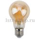 Лампа светодиодная филаментная ЭРА E27 13W 2700K золотая F-LED A60-13W-827-E27 gold. 