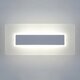 Настенный светодиодный светильник Eurosvet Square 40132/1 Led белый. 