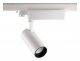 Трековый светодиодный светильник Novotech Gestion 358337. 