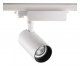 Трековый светодиодный светильник Novotech Gestion 358338. 