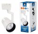 Трековый светодиодный светильник (UL-00005923) Volpe ULB-Q274 25W/4000K WHITE. 