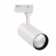 Трековый светодиодный светильник (UL-00005935) Volpe ULB-Q276 15W/4000К WHITE. 