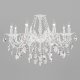 Подвесная люстра Eurosvet Veletta 10108/8 белый/прозрачный хрусталь Strotskis. 